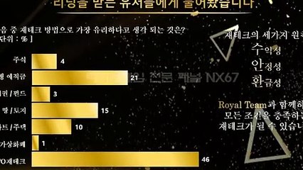MGM픽 믿을수있는곳 카톡상담 NX67