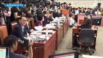 조국, 사퇴는 없다…청문회 쟁점은 ‘동양대 총장 통화’