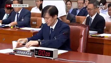 [단독]조국 5촌 “검찰에 잘 말해달라”…핵심인물 회유 정황