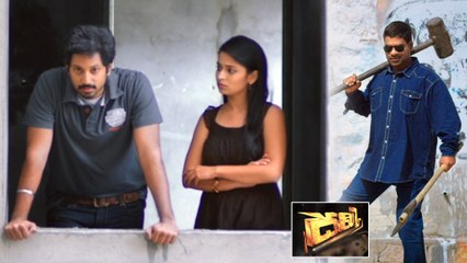 Dhamki Movie Teaser || Bithiri Sathi || Ajay ||