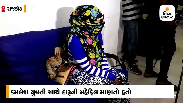 અનેક ગુનામાં સંડોવાયેલો બિલ્ડર કમલેશ રામાણી ફ્લેટમાં યુવતી સાથે નશાની હાલતમાં ઝડપાયો