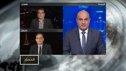 الحصاد-تحركات أوروبية لتأمين مضيق هرمز.. ما موقف إيران؟