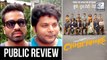 Chhichhore: First Day First Show Public Reaction | Sushant Singh Rajput, Shraddha Kapoor
