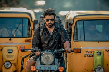 Love Action Drama Movie First Day Collection | FilmiBeat Malayalam