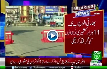 Bulletin 03pm 06 September 2019 Such tv