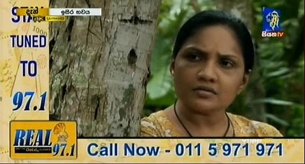 Isira Bhawaya Teledrama - 93 - 06th September 2019