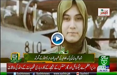 Bulletin 06pm 06 September 2019 Such tv