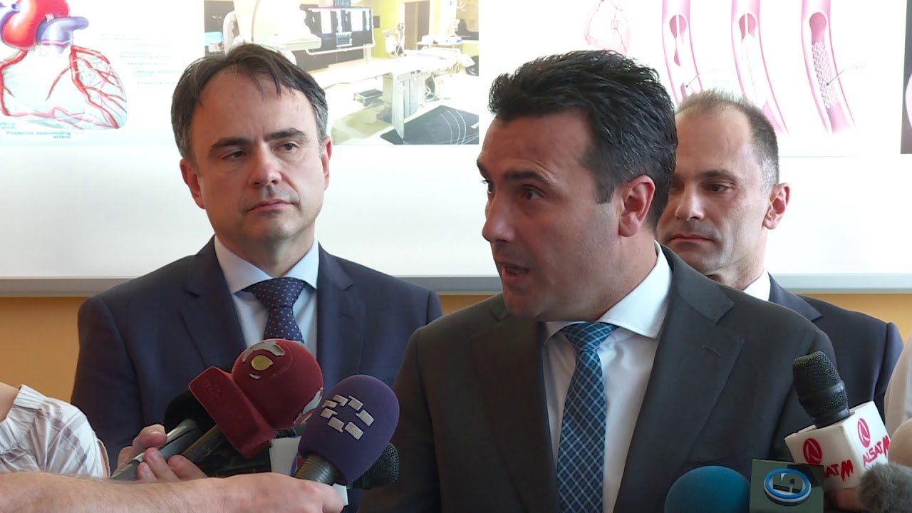 Zaev: Do t’i bashkëngjitemi grupeve të punës