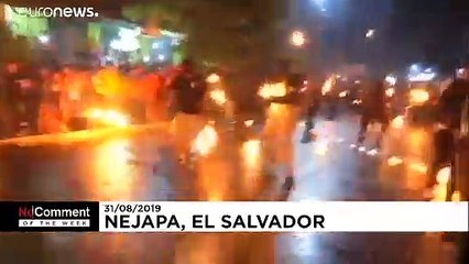 Τα no comment της εβδομάδας