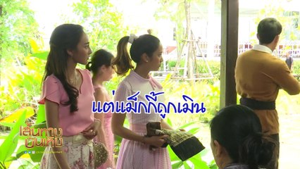 แม็กกี้ อาภา ฟ้องแฟนละครถูกหลุยส์ เฮส เมิน | เฮฮาหลังจอ