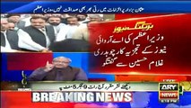CM Usman Buzdar not being replaced, clarifies PM Imran Khan