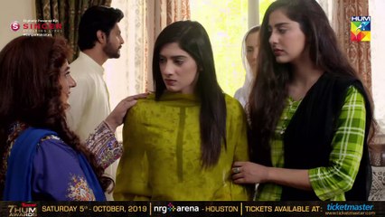 Main Khwab Bunti Hon Episode #43 HUM TV Drama 6 September 2019