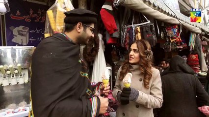 Jaal Episode #27 HUM TV Drama 6 September 2019