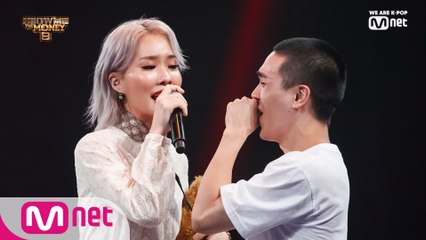 [7회] '절해라^^ 와비사비룸 나땜에 뜬다' 윤훼이 @크루 디스 배틀 1R