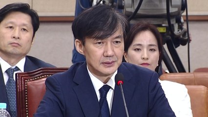 [청문회 영상] 조국 "국민들 느꼈던 실망 비하면 고통 적어" / YTN