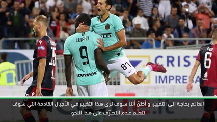 كرة قدم:الدوري الايطالي: وجود التمييز العنصري ليس مقتصراً على ايطاليا- سمالينغ