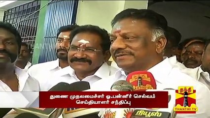 ஸ்டாலின் கனவுலகத்திலேயே இருந்து கொண்டிருக்கிறார் - துணை முதலமைச்சர் பன்னீர்செல்வம்