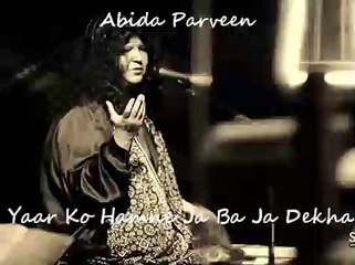 YAAR_KO_HUM_NA_JA__BAJA_DEKHA_ABIDA_PARVEEN_UPLOAD_BY_musa production (360p)