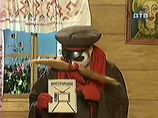 Derevnja.Durakov.(03.seriya.iz.24).1999.DivX.TVRip