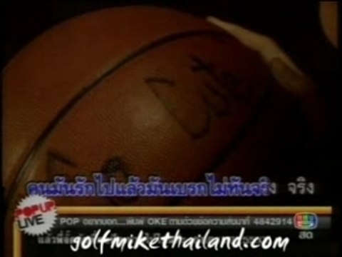 K-OTIC - Ying ham ying rak MV