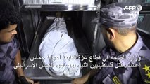 مقتل فلسطينيين اثنين برصاص إسرائيلي على حدود قطاع غزة