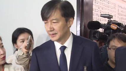 조국 "검찰 결정 존중...소환 없이 기소 아쉬워" / YTN