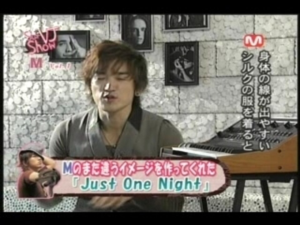 [M] 20080202 MnetJP Star VJ Show 1-1