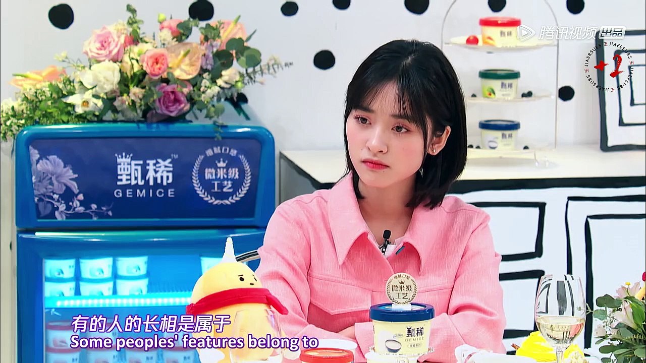 [EngSub] 190508 Go Fridge 拜托了冰箱 S05 EP5 Jackson Wang  王嘉尔 Part 1/2