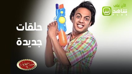 ليلة الجمعة ما تحلاش إلا بالسهرة مع نجوم مسرح مصر