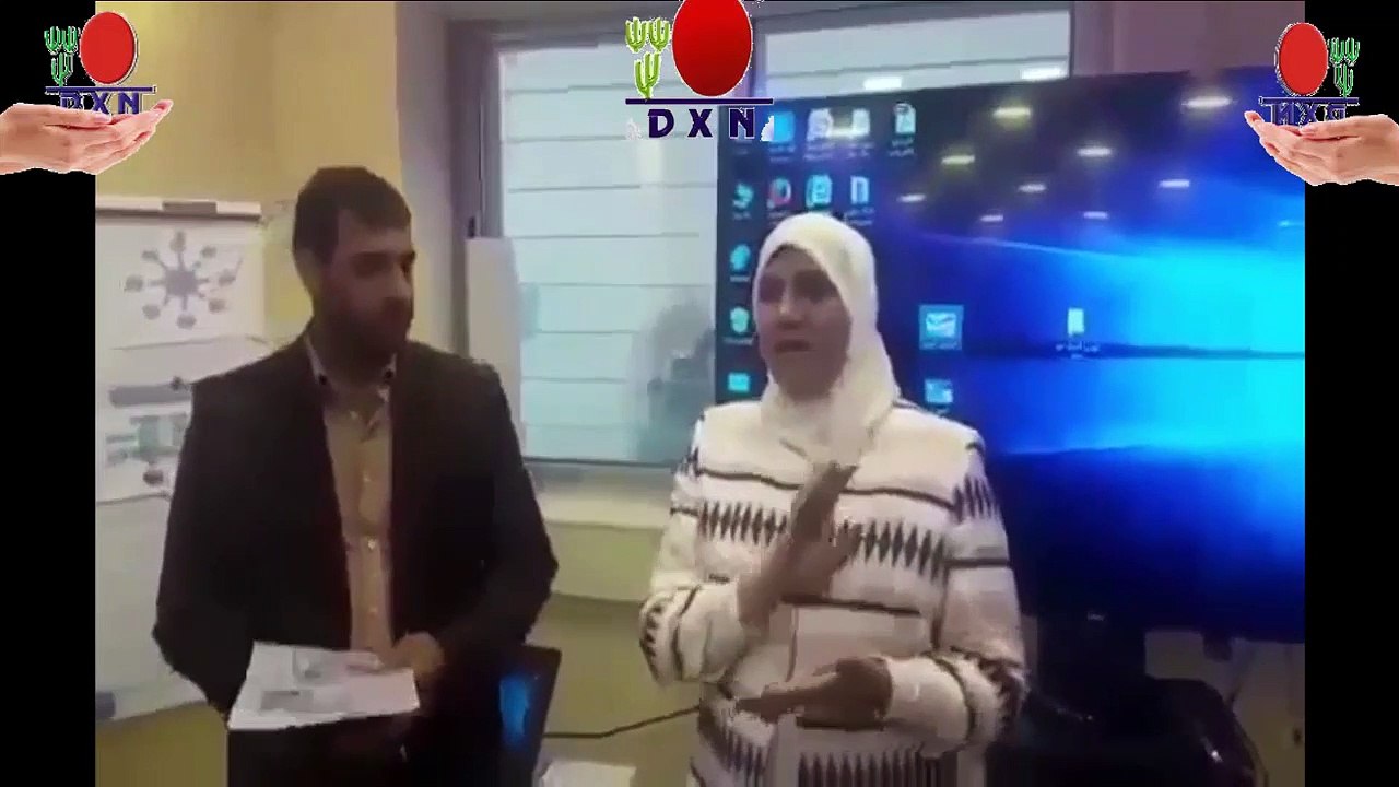 تجربة شفاء نسائية من مرض السرطان بمنتجات DXN ال...