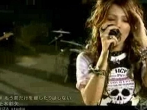 Aya Kamiki - Mou Kimidake wo Hanashitari wa Shinai