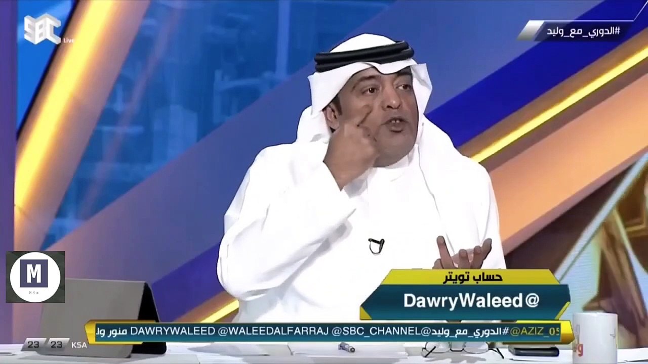 جوال جمال عارف اشغلهم هههه