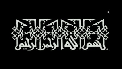 Épisode 04: Joseph est jalousé par ses frères