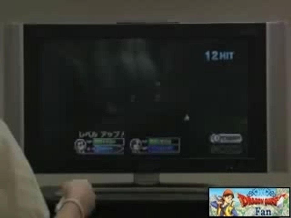 Dragon Quest Sword - Les combats N°2