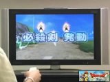 Dragon Quest Sword - Les coups spéciaux