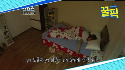 노라조, 과거 찜질방에서도 콘서트? 어나더 레벨 (현웃주의)