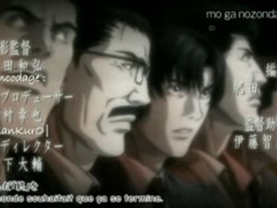 Generique death note