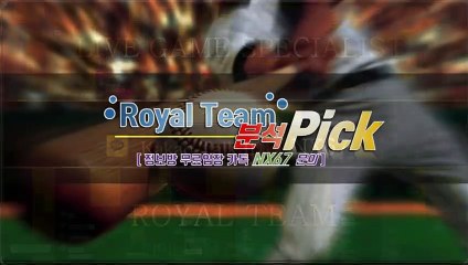 파워볼결과보는곳 최고의전문가와함께 카톡문의NX67