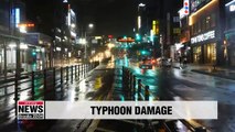 Typhoon damage including a sea crane collapse being reported from southern regions