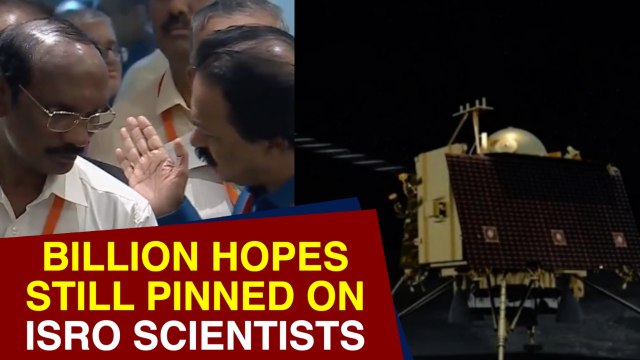 Chandrayaan 2: India loses contact with lander momemnts before touchdown