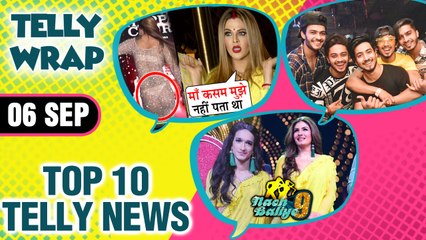 Rakhi Sawant Gets EMOTIONAL, Team 07 Adnan & Shadhan Beaten Up, Nach Baliye Wild CARD | Top 10 News