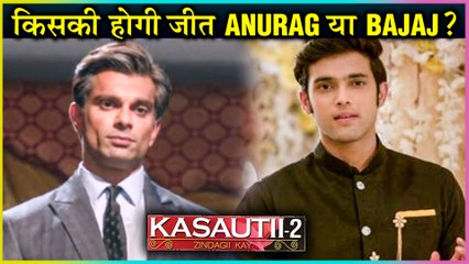 Anurag To PERFORM Ganesh Aarti With Prerna? | Kasautii Zindagii Kay 2 Serial UPDATE