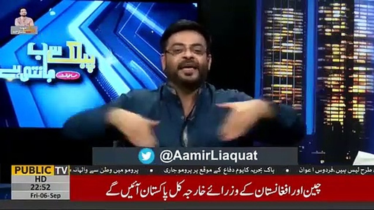 Dr Aamir Liaquat recalls Abdul Qadir six in National stadium Karachi when Vivian Richard laid down