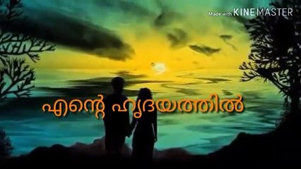 NEW MALAYALAM WATSAPP STATUS VIDEO