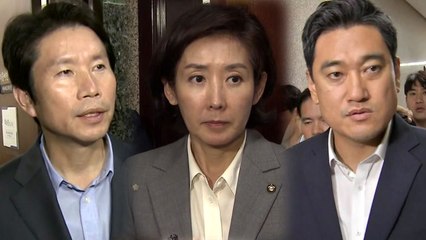 조국 임명 공방 격화 ..."진실 가치 진군 " vs "즉각 사퇴" / YTN