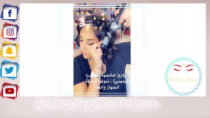 ويفي شعر قصير لفرح ا لهادي