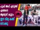 Fitness Video | How to Do Push Ups | Boldsky Malayalam