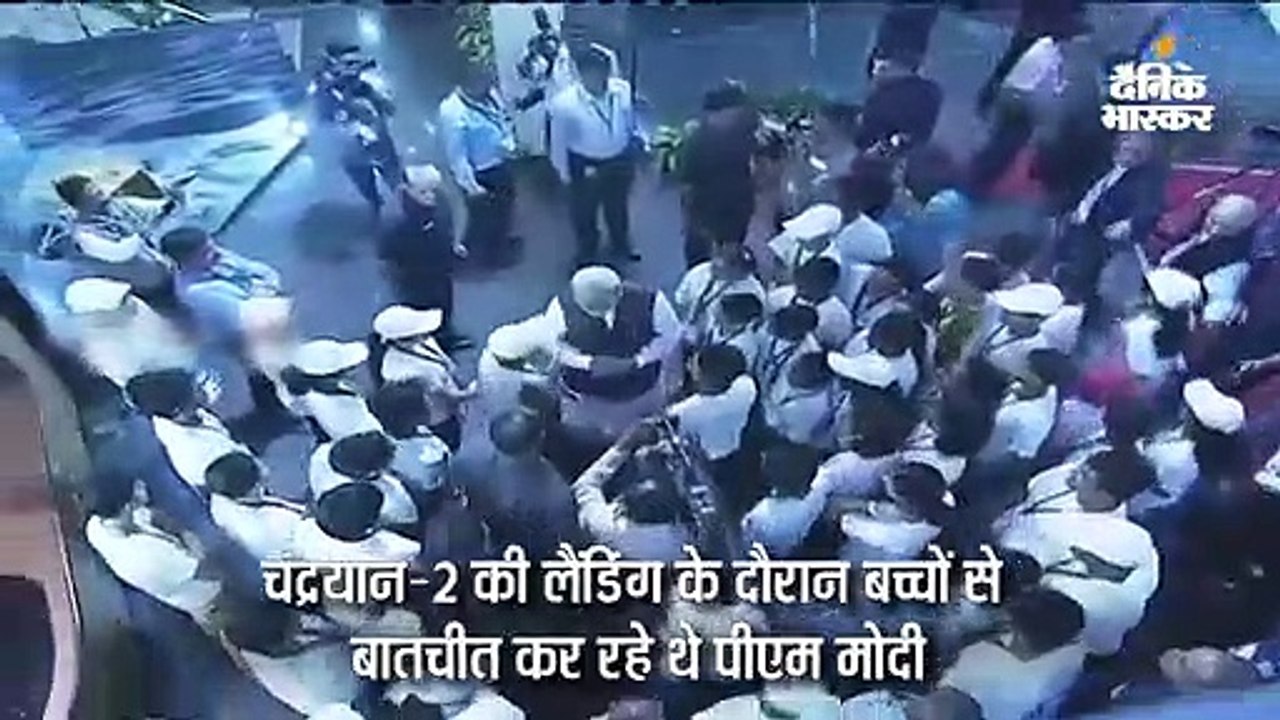 बच्चे ने मोदी से राष्ट्रपति बनने के लिए टिप्स म...