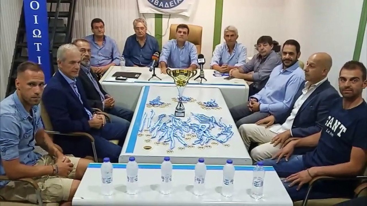 Ε.Π. Σ. Βοιωτίας: Συνέντευξη Τύπου τελικού Σούπ...