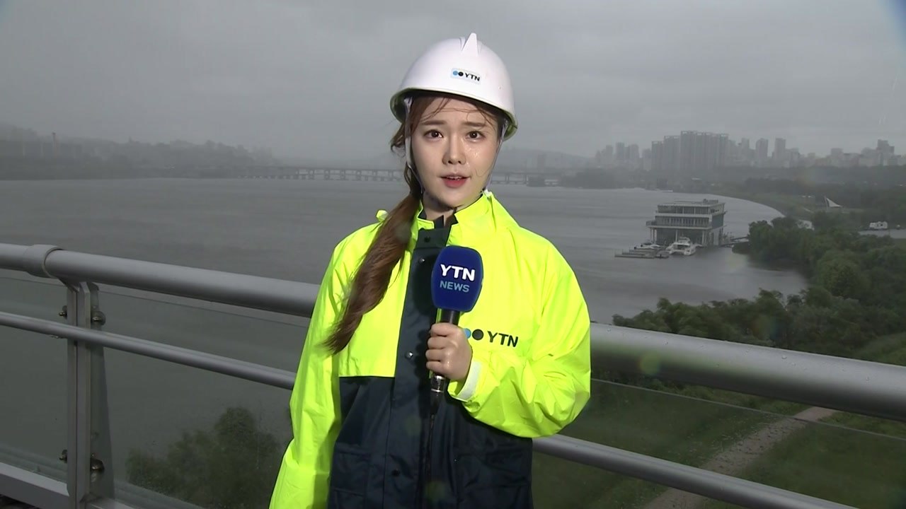 [태풍 위치] 태풍 '링링' 최대 고비 넘겼지만...안심할 수 없는 이유 / YTN